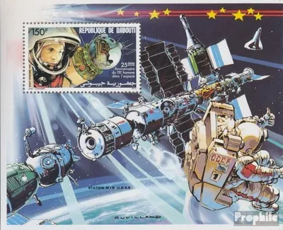 Produktbild von Briefmarken Dschibuti 1986 Mi Block131A (kompl.Ausg.) postfrisch Bemannte Raumfahrt