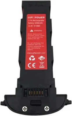 Obrázek produktu pro 11.4V 4200 MAh 47,8 Wh Li-Po baterie pro RC dron Hubsan Zino H117S Zino Pro