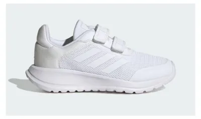 Zdjęcie produktu dla Buty Adidas IG8569