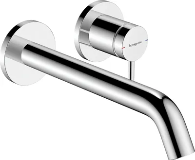 Zdjęcie produktu dla HANSGROHE 73351000 2-otworowa podtynkowa bateria umywalkowa