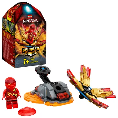 Produktbild von LEGO 70686 NINJAGO Kais Spinjitzu-Kreisel Set, rot