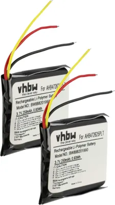 Produktbild von vhbw 2x Akku Ersatz für Jabra CP-GN650, AHB472625PLT, AHB682828PS für Wireless Headset Kopfhörer (250 mAh, 3,7 V, Li-Polymer)