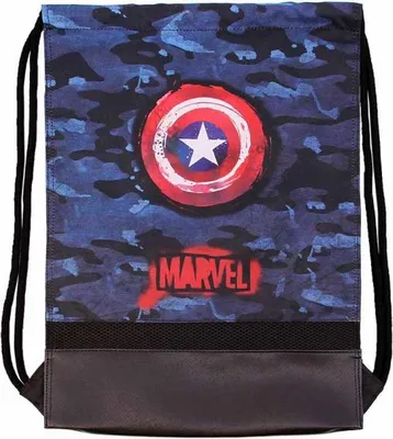 Produktbild von AVENGERS Captain America Luxus Rückenbeutel / Tasche, 01016