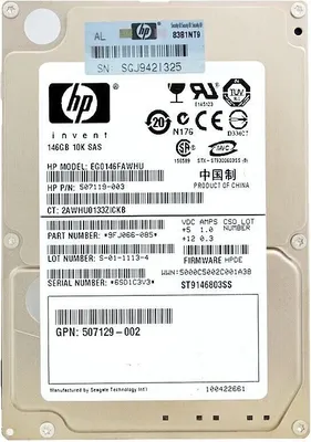 Produktbild von Festplatte HP EG0146FAWHU 146GB 10 000Rpm Sas II 2.5" Zoll 507119-003
