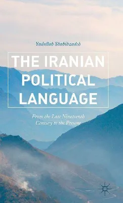 Produktbild von The Iranian Political Language