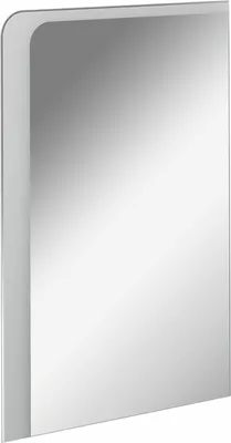 Produktbild von FACKELMANN LED Spiegel MILANO 55 / Wandspiegel mit Design-LED- / Maße (B x H x T): ca. 55 x 80 x 3 cm / Lichtfarbe: Kaltweiß / Leistung: 11,8 Watt / Badspiegel mit austauschbaren LEDs