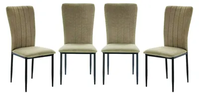 Image de CALICOSY - Lot de 4 chaises en tissu avec pieds en métal noir L43 cm - HOLLY
