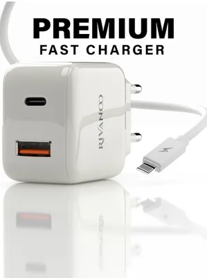 Zdjęcie produktu dla Szybka ładowarka - USB-C PD, USB-A - 20 W z kablem USB-A do Lightning, 1 m