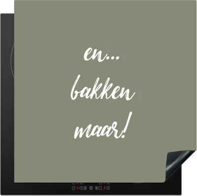 Produktbild von KitchenYeah© Herdabdeckplatte Zitate - Backen - Und... Backen Sie! - Sprichwörter , 78x78cm, Küche Deko, Glaskeramikkochfeld Herdabdeckung, Abdeckplatte fùr Kochfeld