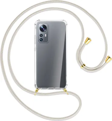 Produktbild von Handykette Backcover-Schutzhülle mit Band (Metall goldfarben) für Xiaomi 12 - broken white