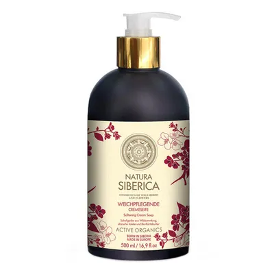 Produktbild von Classic Cremeseife - Nährend 500ml