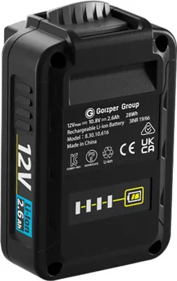 Immagine prodotto di Batteria 12 v 2,6 ah per irroratori elettrici de15 l