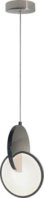 Obrázok produktu pre Závesná LED lampa CIRCLO, chrómovo-biela, 8 W, odtiene bielej, 843 lm, kov, rozmery: 120 x 18 x 2 cm, IP20, Light Prestige