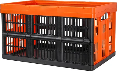 A studio shot of a collapsible storage crate.
