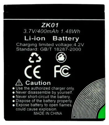 Immagine prodotto di Batteria AGFA DC5200 AZK01