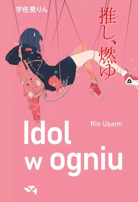 Image de Idol w ogniu