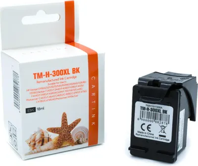 Produktbild von HP 300 schwarz XL Refill Tinte Black für HP / CC641EE / Tintenpatrone