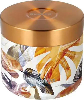 Produktbild von Quokka Whim Food Jar - Thermo-Lunchbox / Mittagsthermos 600ml (Herbst)