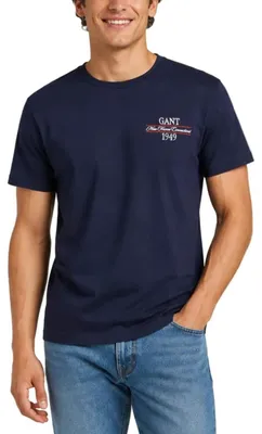 Produktbild von GANT T-Shirt mit grafischem Aufdruck und kurzen Ärmeln