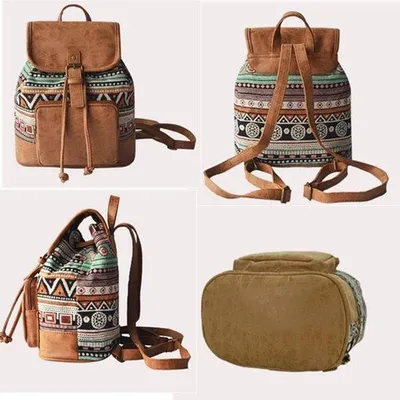 Produktbild von Reise-Rucksack im Vintage-Stil, Mehrfarbig, Reisen und Einkaufen