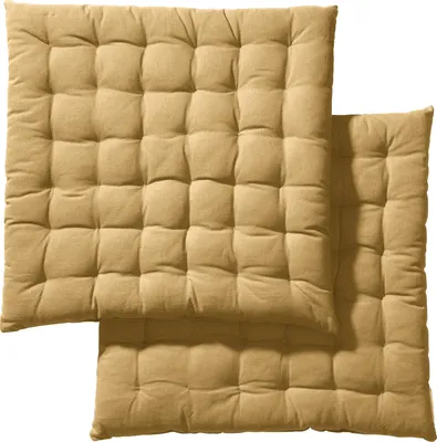 Produktbild von REDBEST Stuhlkissen 2er-Pack beige 40x40x3 cm