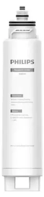 Obrázok produktu pre Filtračná kazeta Philips ADD541RO/10 pre dávkovač ADD6912