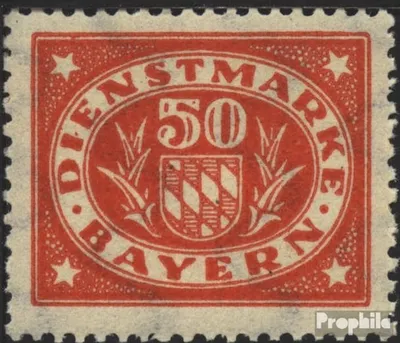 Produktbild von Briefmarken Bayern 1920 Mi D50 postfrisch Abschiedsserie