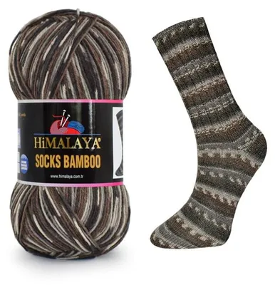 Produktbild von Himalaya Socks Bamboo 130-01 Sockenwolle Merino Bambus 100 g 420 m Schwarz Grau Braun