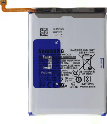 Produktbild von Original Akku passend für Samsung Galaxy A15 4G 2024, A15 5G, Li-Polymer, 3,88V, 4900mAh, 18,9Wh,  ohne Werkzeug