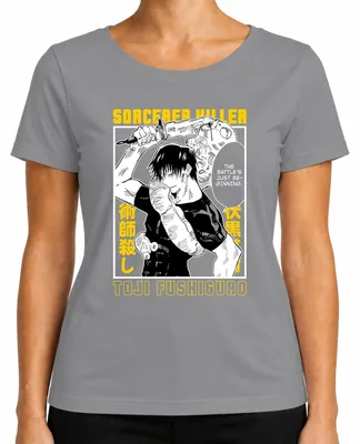 Productafbeelding van Toji Fushiguro, moordenaar van tovenaars, anime-esthetiek, manga, cadeau, donker dames T-shirt, grijs, maat S
