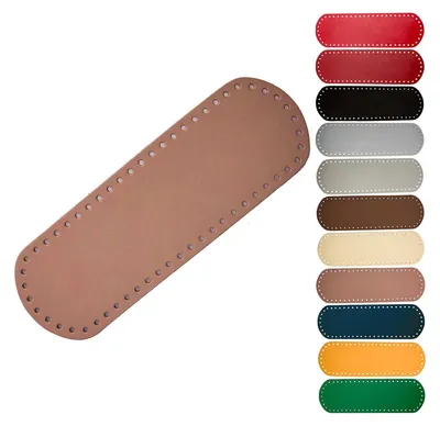 Produktbild von 1 Taschenboden Kunstleder zur Taschenherstellung Boden Tasche Farb-/Größenwahl