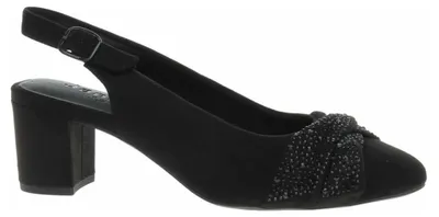 Zdjęcie produktu dla Damskie buty wizytowe Jana 8-29660-46, czarne, rozmiar 38