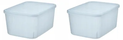 Produktbild von IKEA RYKTA Aufbewahrungsbox mit Deckel Grau 18x24x12 cm