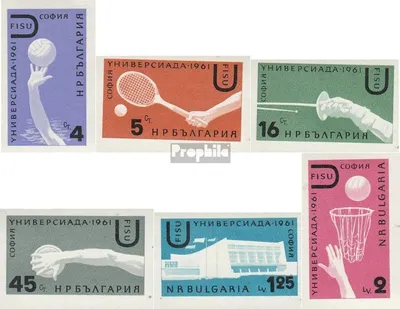 Produktbild von Briefmarken Bulgarien 1961 Mi 1237-1242 (kompl.Ausg.) postfrisch Studentensportspiele