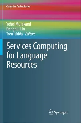 Immagine prodotto di Servizi informatici per le risorse linguistiche
