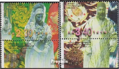 Produktbild von Briefmarken Israel 1999 Mi 1526-1527 mit Tab (kompl.Ausg.) postfrisch Jüdische Trachten