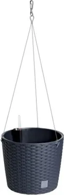 Obrázok produktu pre Kvetináč Prosperplast RATO ROUND W 25,6 cm závesný antracit