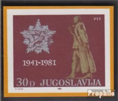 Produktbild von Briefmarken Jugoslawien 1981 Mi 1895 (kompl.Ausg.) postfrisch Aufstand gegen Besatzungsmächte