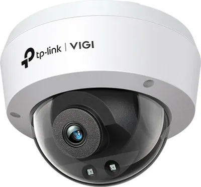 Zdjęcie produktu dla Kamera monitorująca TP-Link VIGI C230I(4mm)