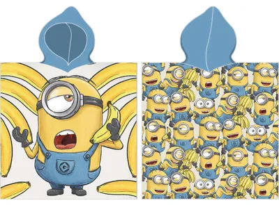 Immagine prodotto di Poncho bambino Mimoni Banana