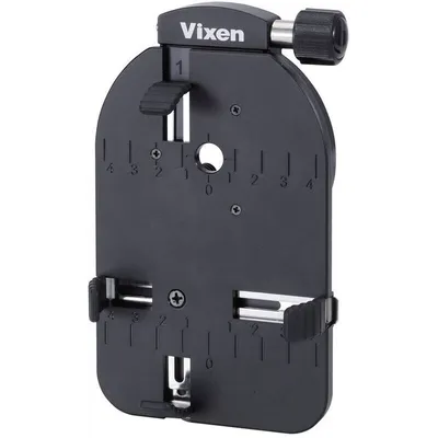 Produktbild von Vixen Smartphone-Adapter Universal
