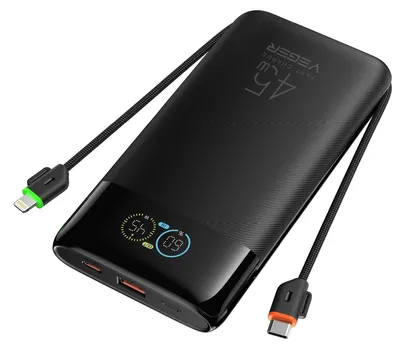 Obrázok produktu pre Veger Powerbank W2085S, 20000 mAh, čierna