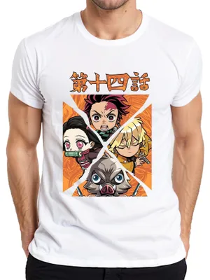 Immagine prodotto di Maglietta Kimetsu no Yaiba Tanjiro Nezuko Zenitsu Inosuke Chibi Gift Uomo, Bianco, S