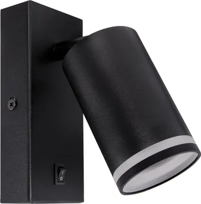 Produktbild von Wandlampe Aluminium GU10 verstellbar Schwarz Wandleuchte