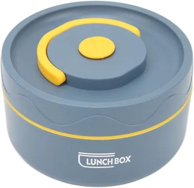 Immagine prodotto di Lunchbox termica in acciaio inossidabile – Ideale per l'ufficio o la scuola – Sicura e resistente – Forma rotonda