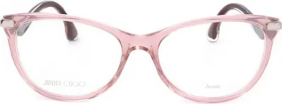 Produktbild von Jimmy Choo Sonnenbrille JC258 35J 54 17 145