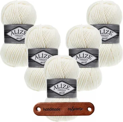 Produktbild von 5 x ALIZE Superlana Maxi 62 Light Cream mit Label