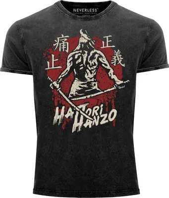 Produktbild von Herren Vintage Shirt Samurai Schwert japanische Schriftzeichen Schriftzug Hattori Hanzo Used Look Neverless®  schwarz S