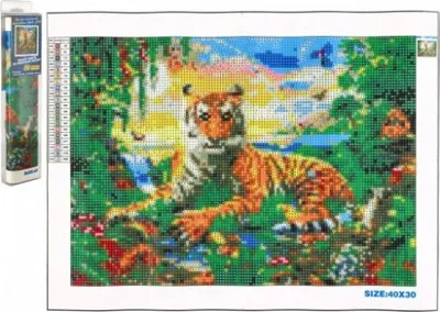 Obrázok produktu pre Norimpex Diamantové maľovanie Kráľ džungle 30x40cm