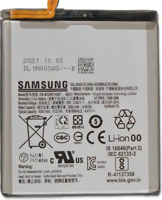 Obrázek produktu pro Originální Samsung Galaxy S21 5G Akku baterie EB-BG991ABY 4000mAh